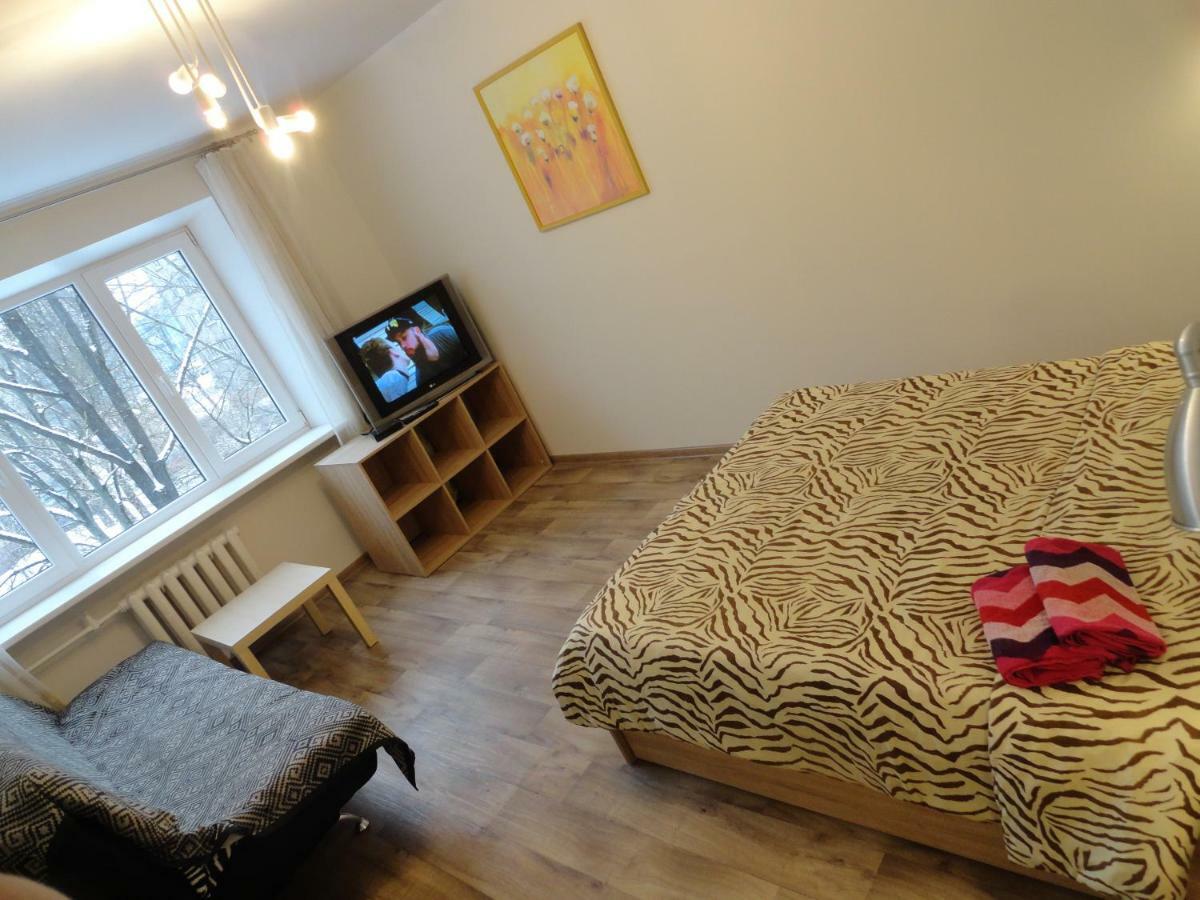 Apartamento Arena Quiet Center Free Parking Riga